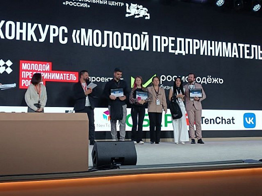 Текстильное производство из Родников назвали лучшим «Семейным бизнесом» страны